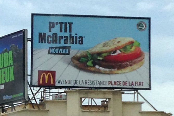 Major U.S. brand billboard sign for new sandwich in Morocco