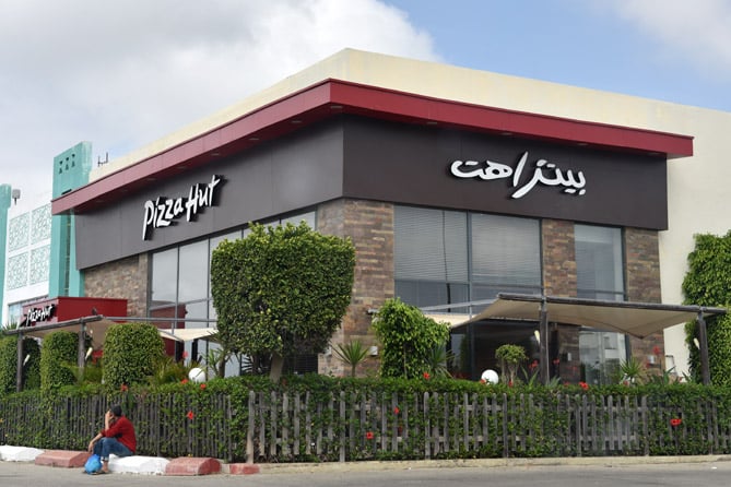 empty Pizza Hut during Ramadan