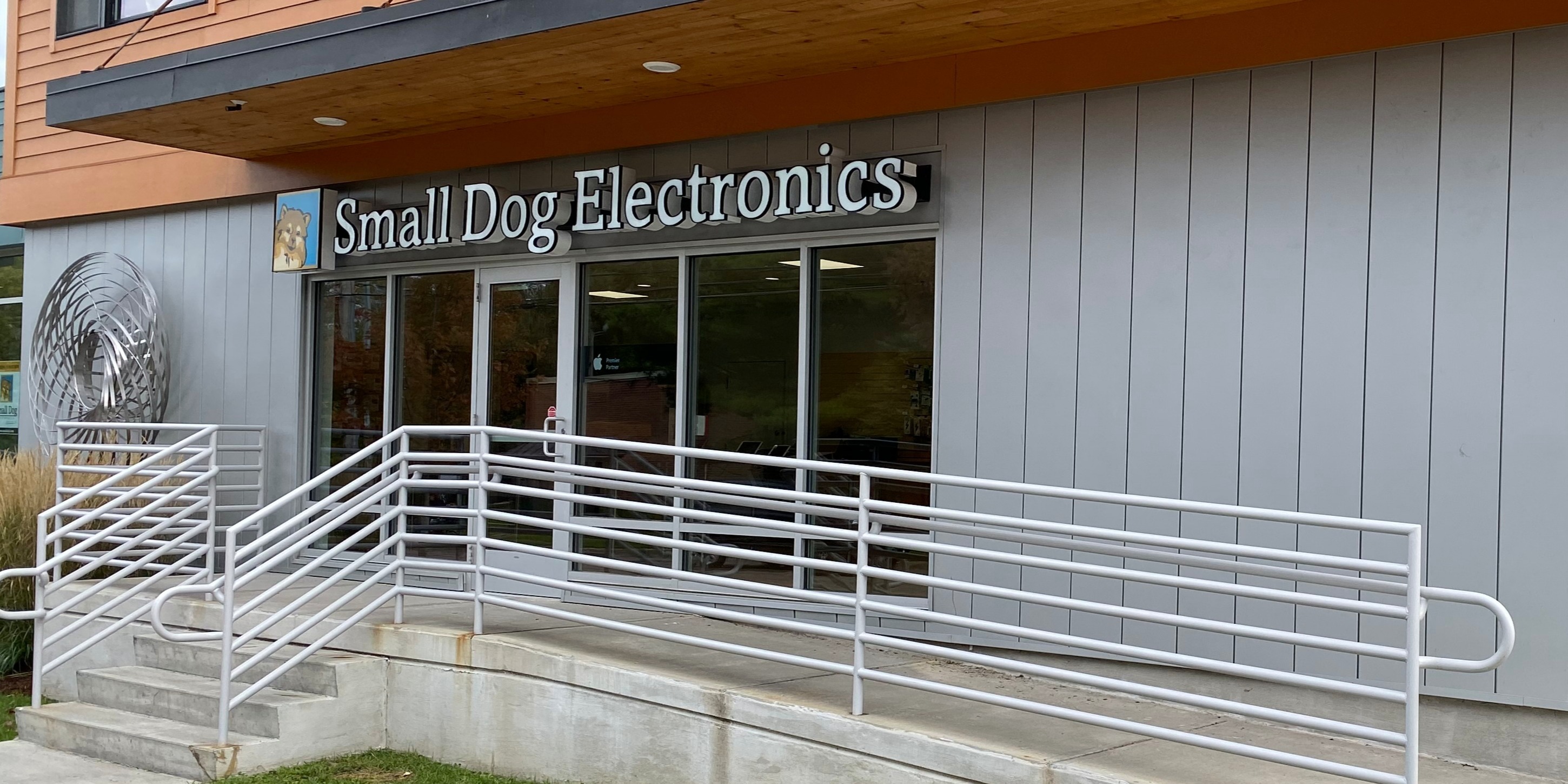The storefront of Small Dog Electronics on Flynn Ave and Pine Street in Burlington Vermont.